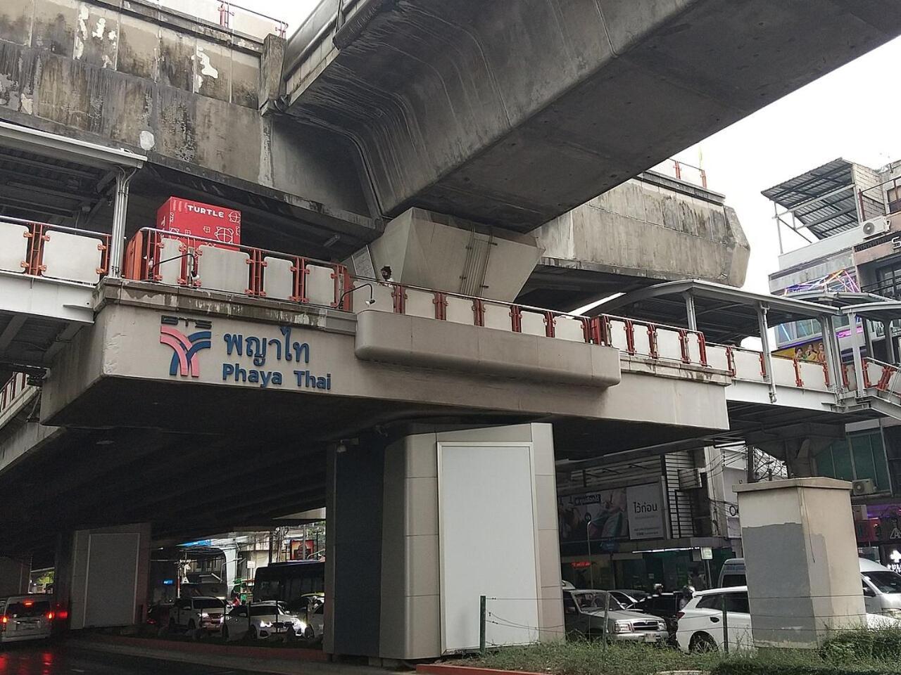 Avalan Phayathai Airport Link Banguecoque Exterior foto